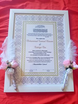 Nikahnama (12inch/16 inch)_img_6