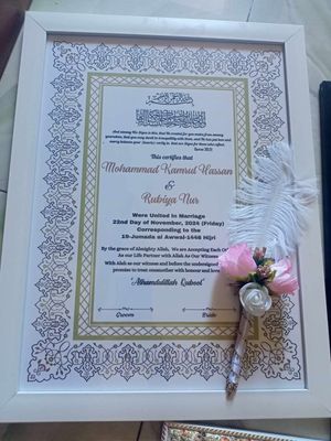 Nikahnama (12inch/16 inch)_img_8