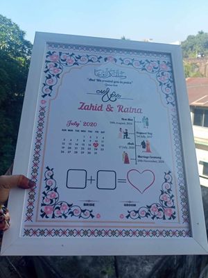 Nikahnama (12inch/16 inch)_img_9
