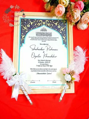 Nikahnama (12inch/16 inch)_img_10