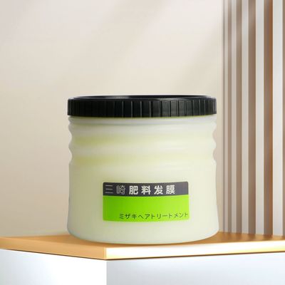 Chaoba Hair Treatment Conditioner 500ml_img_0
