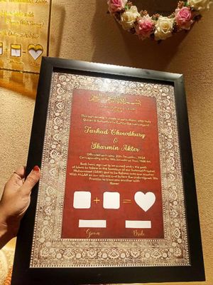 Nikahnama (14inch/18inch)_img_0
