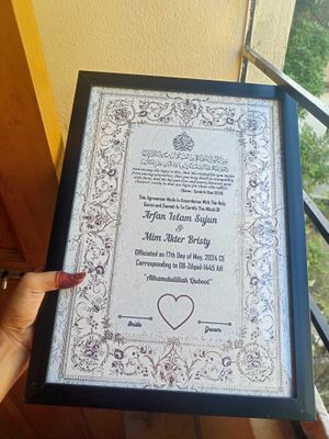 Nikahnama (14inch/18inch)_img_2