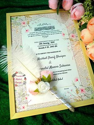 Nikahnama (14inch/18inch)_img_5
