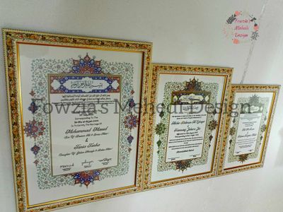 Nikahnama (14inch/18inch)_img_8