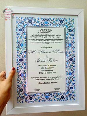 Nikahnama (14inch/18inch)_img_14