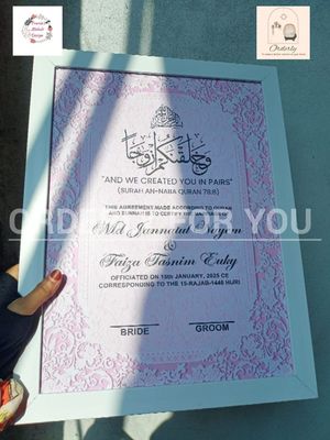 Nikahnama (14inch/18inch)_img_17
