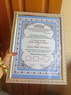 Nikahnama (14inch/18inch)_img_22