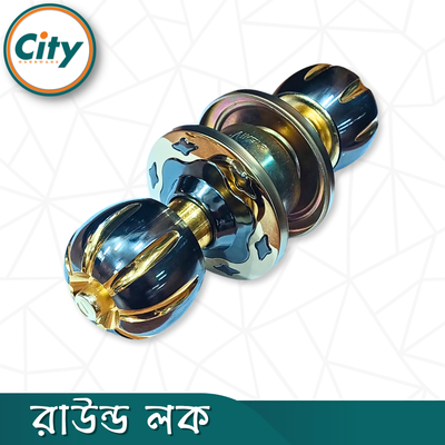 প্রিমিয়াম কোয়ালিটি রাউন্ড লক কাঠের দরজার লক সিলিন্ড্রিক্যাল লক ডাবল সাইডেড রুম ডোর লক_img_2