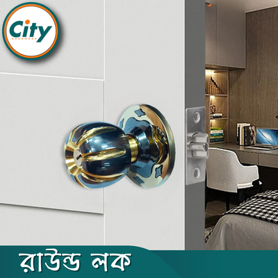 প্রিমিয়াম কোয়ালিটি রাউন্ড লক কাঠের দরজার লক সিলিন্ড্রিক্যাল লক ডাবল সাইডেড রুম ডোর লক_img_4