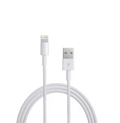 HAVIT CB8510 Lightning Charging Cable ._img_0