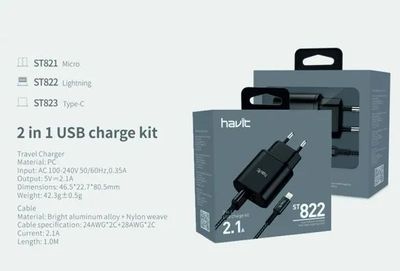 HAVIT® HV-ST822 2 In 1 USB Charge Kit With USB To Lightning Cable ._img_1