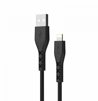 HAVIT H66 USB To Lightning Cable for iPhone (1M) ._img_0