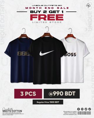 BG312 Buy 2 Get 1 Brand Combo Deal