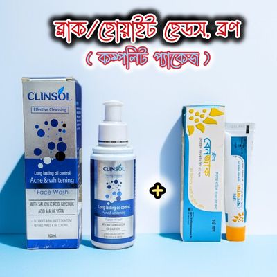 Benzac Cream + Clinsol Facewash_img_0