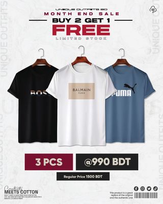 BG38 Buy 2 Get 1 Brand Combo Deal
