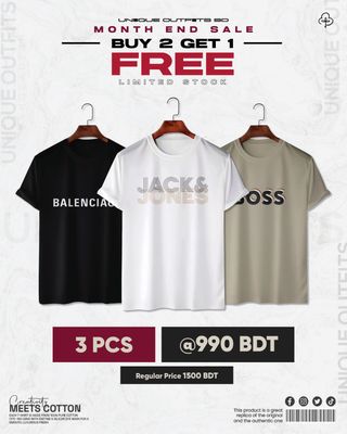 BG36 Buy 2 Get 1 Brand Combo Deal