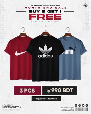 BG35 Buy 2 Get 1 Brand Combo Deal