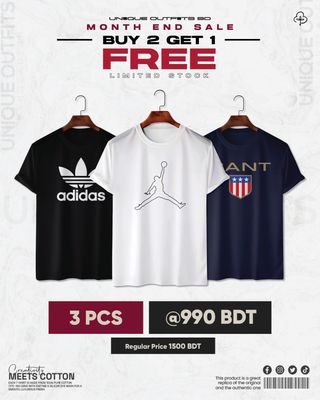 BG34 Buy 2 Get 1 Brand Combo Deal