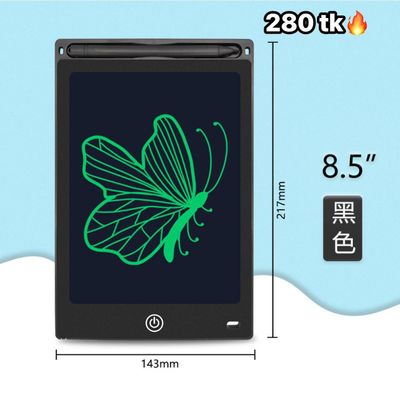 Baby Writing Tab-NS4513_img_1