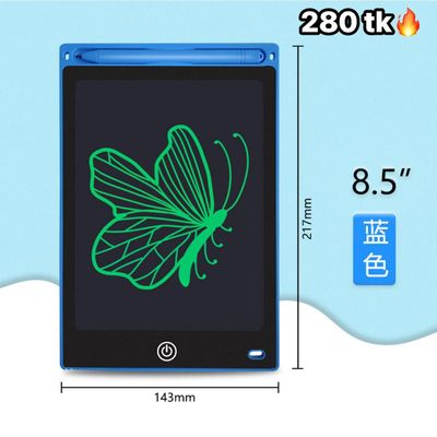 Baby Writing Tab-NS4513_img_4