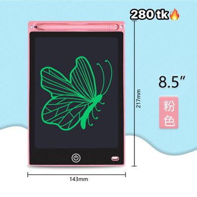 Baby Writing Tab-NS4513_img_5