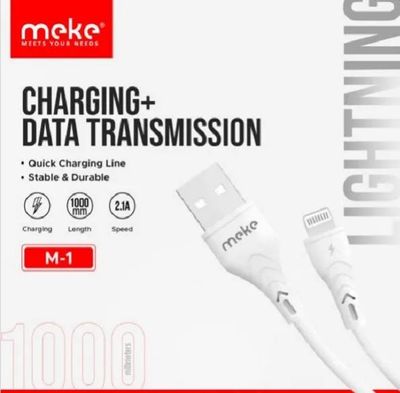 Meke M1 Lightning Charging Data Cable ._img_0