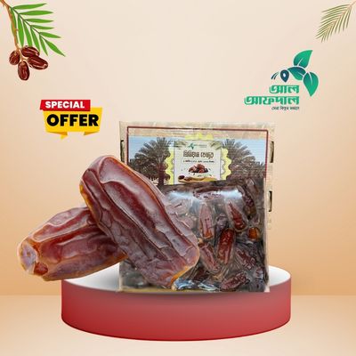 মাশরুক মরিয়ম খেজুর (Moriom Date)_img_1