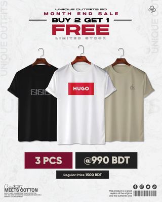 BG32 Buy 2 Get 1 Brand Combo Deal