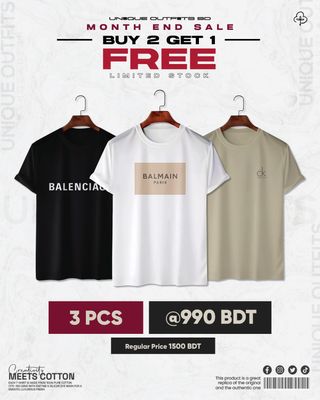 BG31 Buy 2 Get 1 Brand Combo Deal