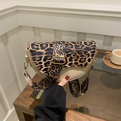 Leopard print shoulder messenger bag_img_2
