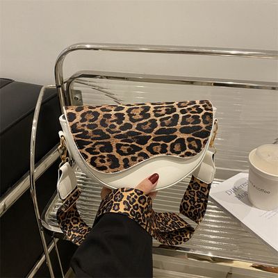 Leopard print shoulder messenger bag_img_8