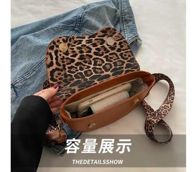 Leopard print shoulder messenger bag_img_5