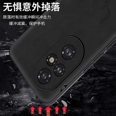 Honor 200pro leather anti-fall protective cover Nappa pattern business deer head creative personality_img_3