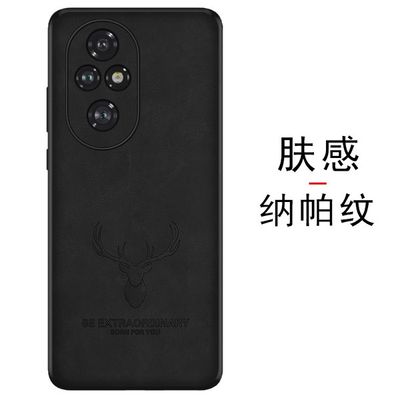 Honor 200pro leather anti-fall protective cover Nappa pattern business deer head creative personality_img_5
