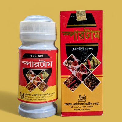 Spertam 300 gm [উত্থানজনীত সমস্যা চিকিৎসায়]_img_1
