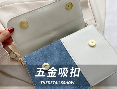 Splicing textured handbag_img_4