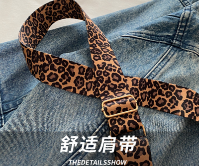 Leopard print shoulder messenger bag_img_3