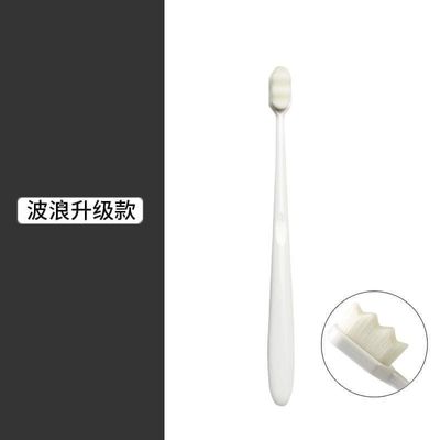 Ultra Soft Toothbrush_img_3