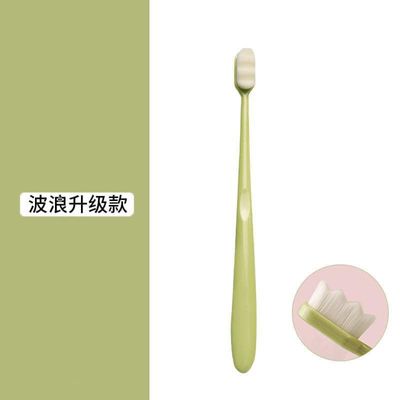 Ultra Soft Toothbrush_img_4