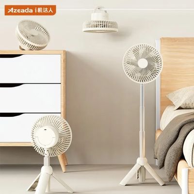 AZEADA PD-F27 Rechargeable Fan with Tripod Stand_img_1