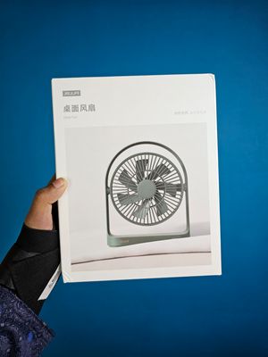 JISULIFE FA19A DC Fan, Run Directly With USB Power From Power Bank Or Solar (Without Battery)_img_1
