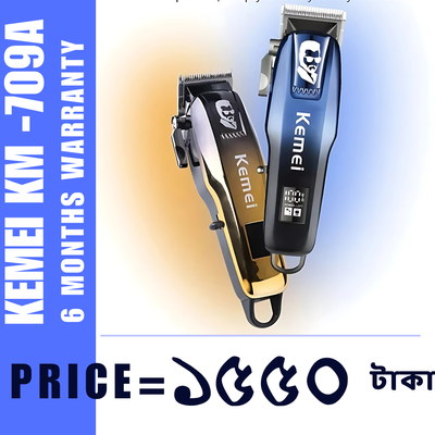 KEMEI KM-709A professional hair trimmer for saloon_img_0
