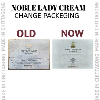 Noble Lady Cream – 55gm_img_1