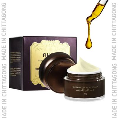 Alike Kojic Acid Brightening Cream 25g_img_2