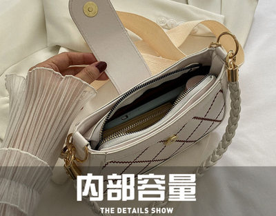 Casual Ins Texture Messenger Bag_img_1