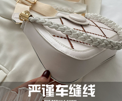 Casual Ins Texture Messenger Bag_img_2