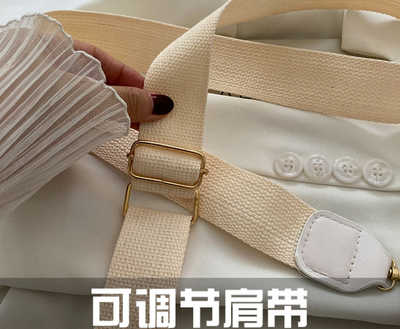 Casual Ins Texture Messenger Bag_img_4