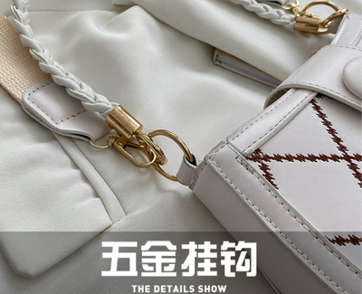 Casual Ins Texture Messenger Bag_img_5