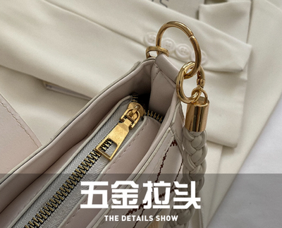 Casual Ins Texture Messenger Bag_img_6